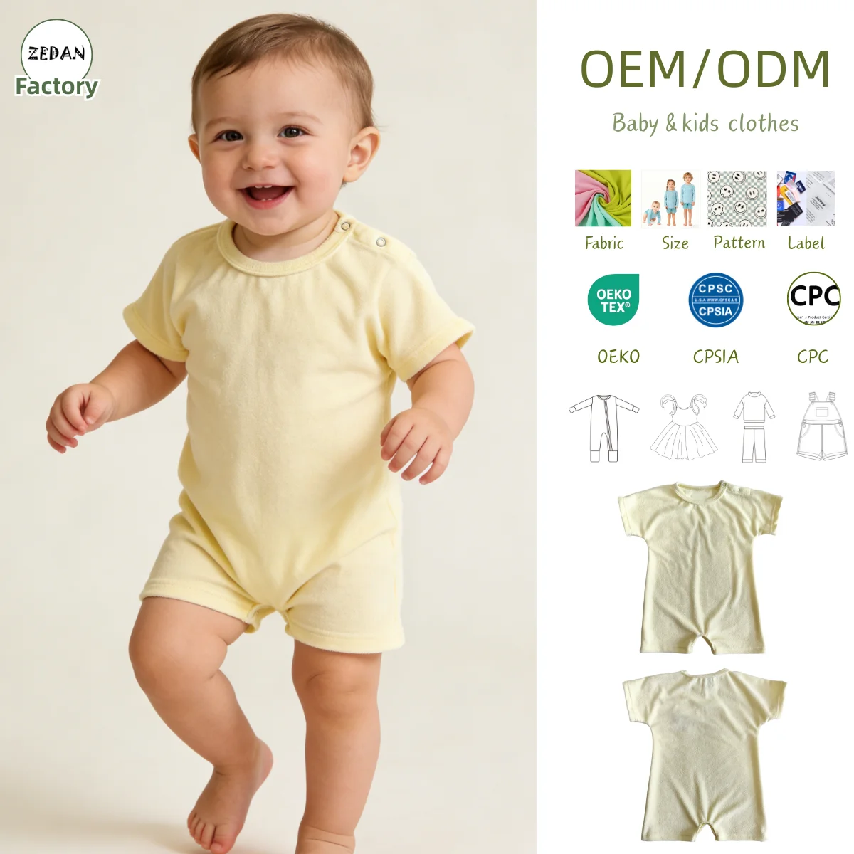 Summer Baby Romper Infant Jumpsuit Terry Cloth Baby Short Sleeve Romper Soft Solid Color Toddler Onesie Baby Clothing for 0-3T