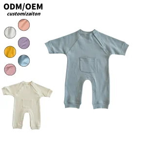 Dynamic Close-Fitting Soft Lightweight Cotton Baby Romper for Spring & Autumn Kids Long-Sleeved Design Cheerful Outfit