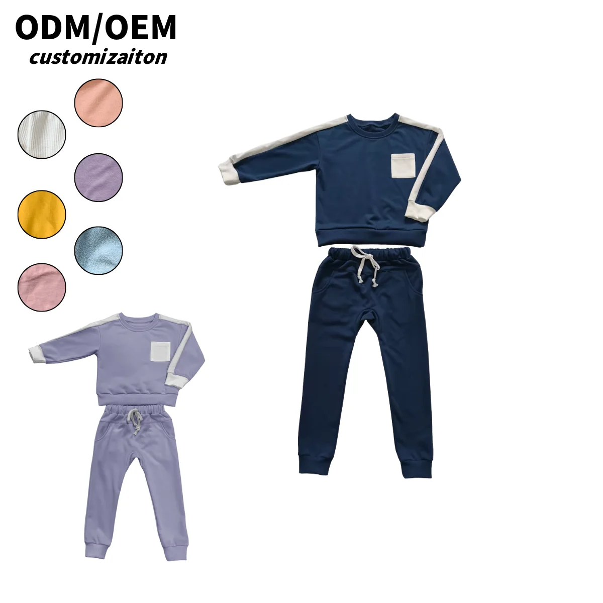 Autumn Spring Kids Long Sporty Casual Sweatshirt Set Fashionable Bright Light Cotton Close-Fitting and Trendy for Baby