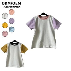 Summer Kids' Short-style Trendy Fashion Design Dynamic and Unique Bright-colored Knitted Cotton T-shirt