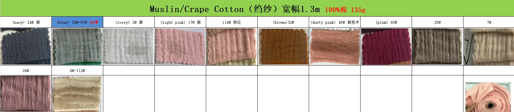 Factory Price Muslin/crepe Custom Color Strapless Girl Summer Dresses for Children - Image 6