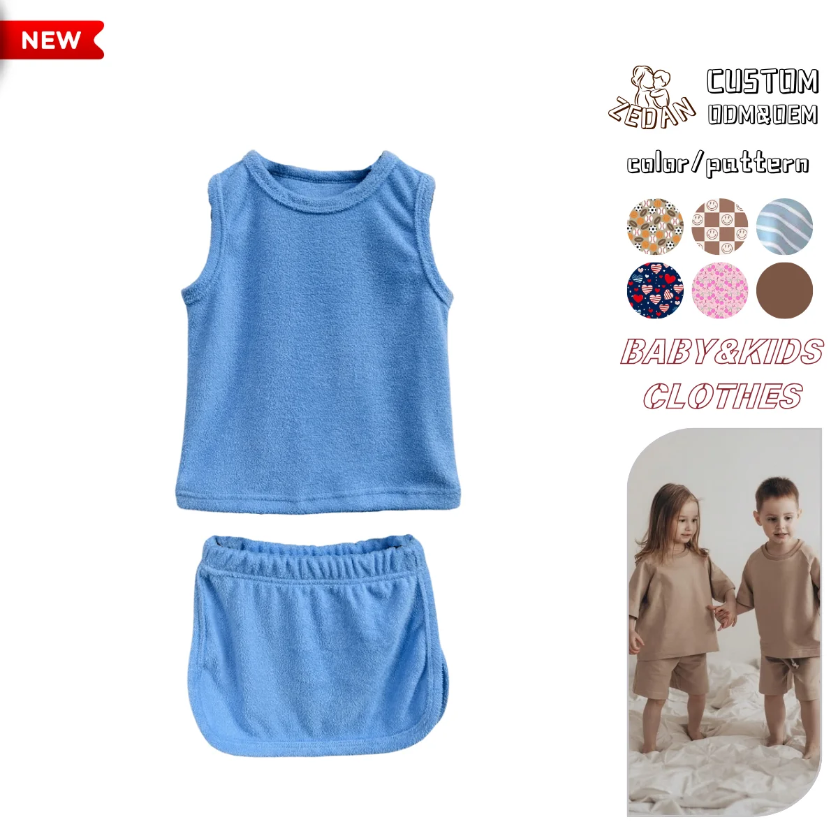 Solid Terry Cloth Cotton Sleeveless Tank Top and Shorts 2-Piece Set for Kids Boys Girls Casual Style for Summer Outdoor Play