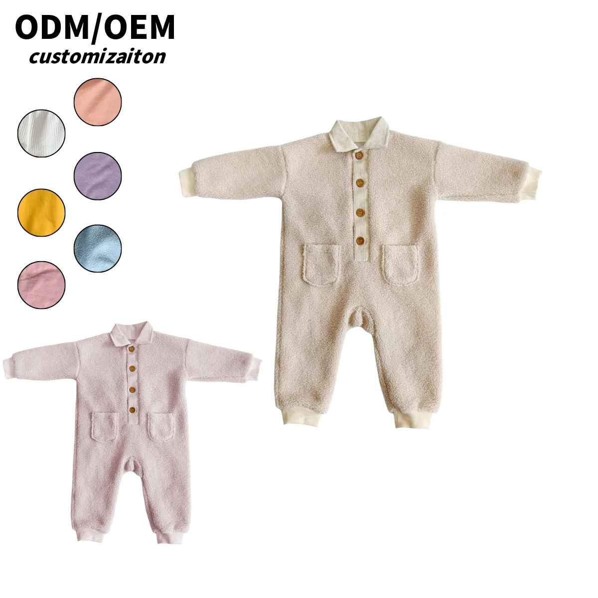 Fashionable Trendy Design Dynamic Lamb Fur Baby Romper New Kids' Long-Sleeved Snug and Soft Suit