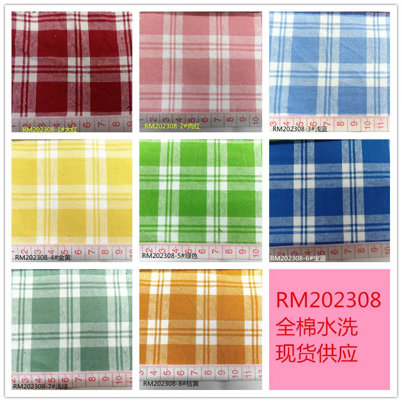 Wholesale Summer Boy's Pants & Shorts New Style 100% Cotton Plaid Pattern Custom Colors for Babies - Image 4