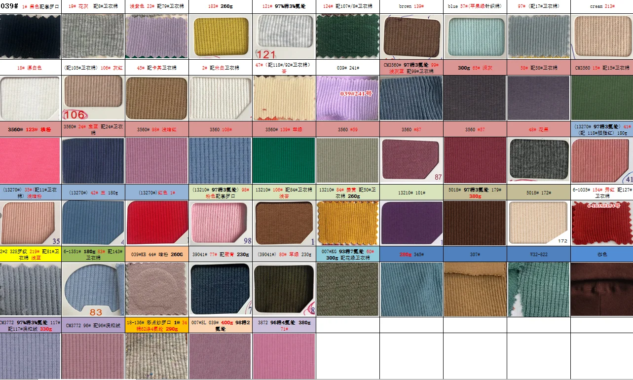 Summer Solid Color Baby Solid Color High Waist Pants Kids Baby Leggings Clothes - Image 6