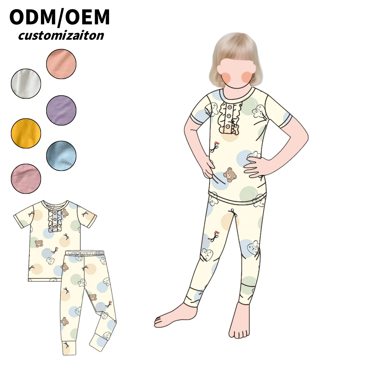 Dynamic and Fashionable Summer Kids' Bamboo Fiber Suit Set Short-Style Trendy and Light for Babies