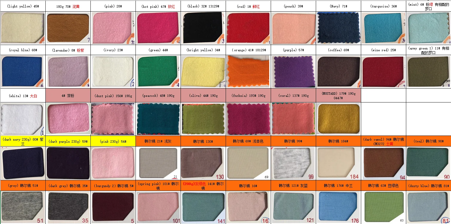 Custom Solid Color Basic Simple Baby Toddler Romper Fold Shoulder Bodysuit - Image 6