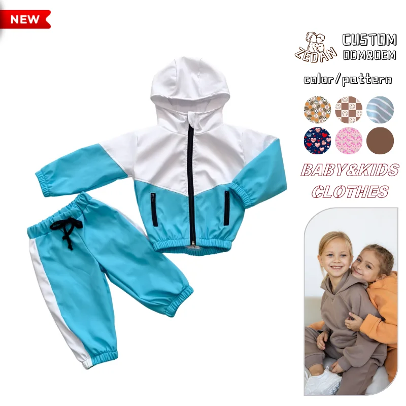 Casual Outdoor Children's Two-Piece Outfit Spring Long Sleeve Pullover Pants Water-Proof Rayon Lining Color Block Design