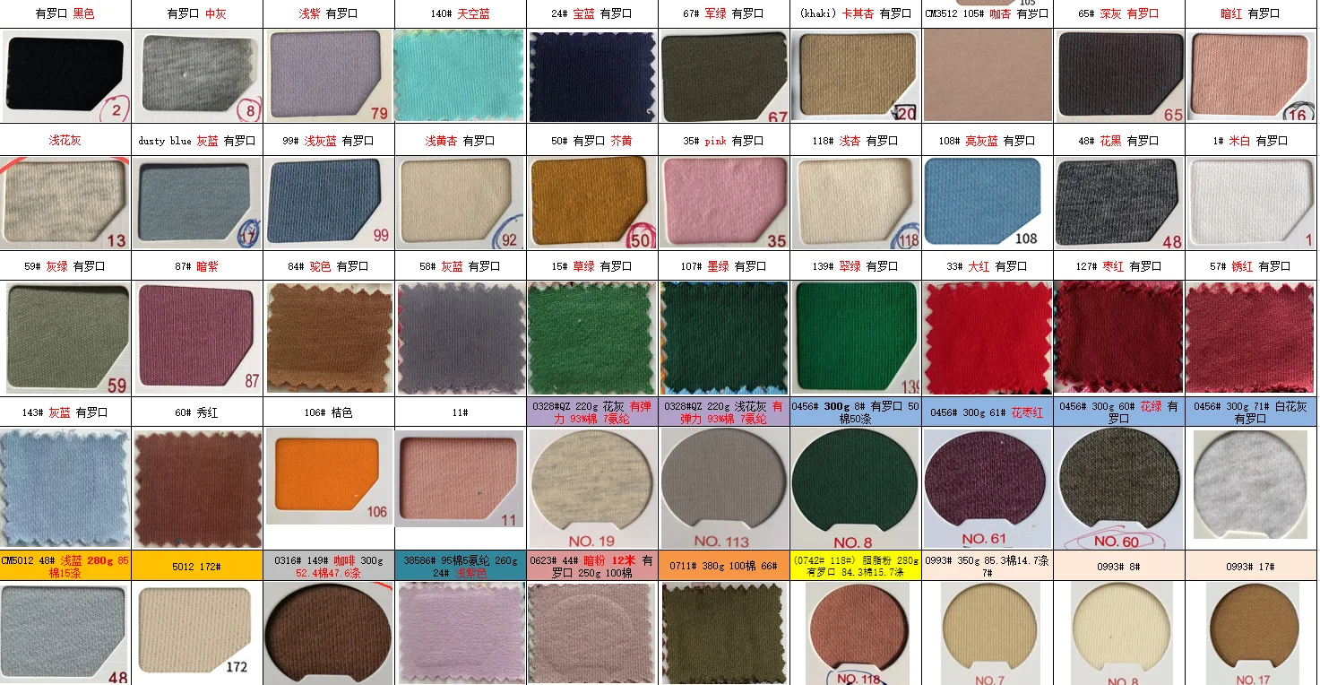 Toddler Clothes Baby Solid Color Sweater Shorts Toweling Cotton Boys Girls Kids Clothing - Image 6