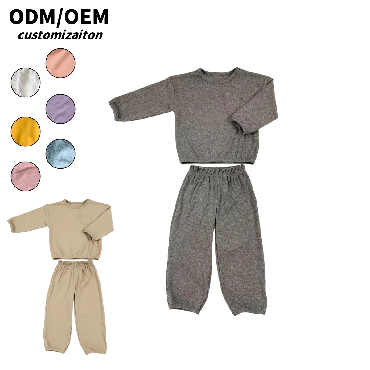 Customized New Kids Thermal Underwear Set Solid Color Top Pocket Elastic Trousers Two-piece Set