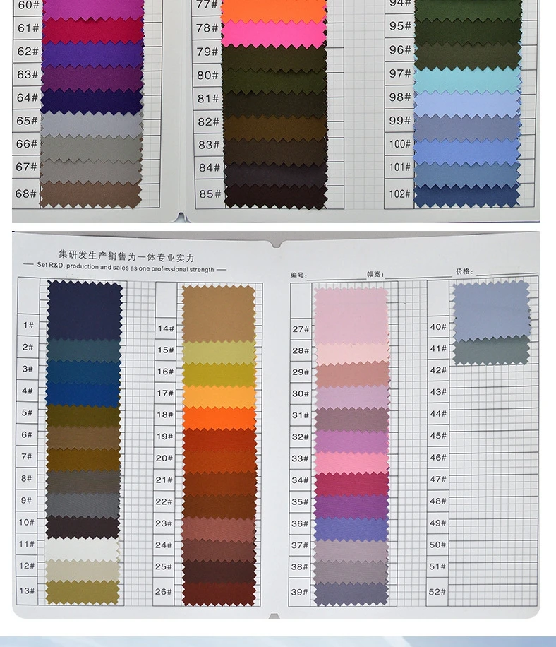 All-Polyester Windproof Stain-Resistant Coat for Kids Spring & Autumn Dynamic Design Long-Sleeved Lightweight Jacket for Babies - Image 6