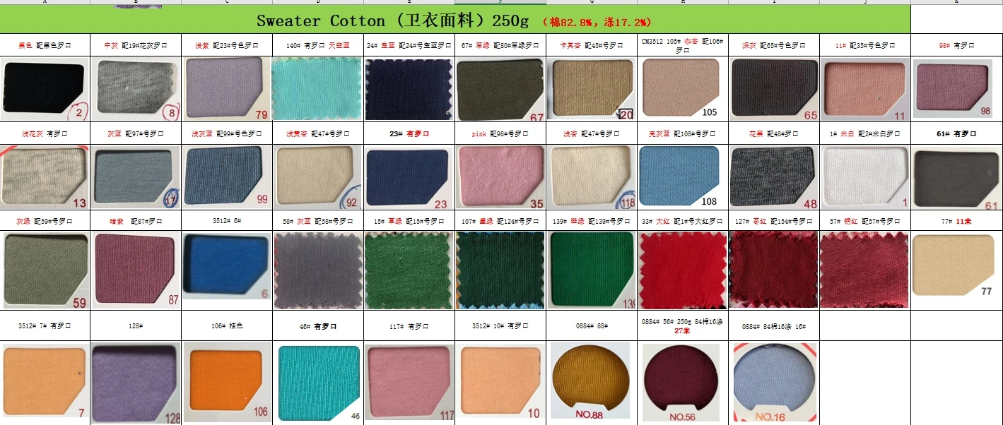 Summer Baby Hooded Shorts Sets French Terry High Quality Short Pocket Tee &shorts 2 Pcs Casual Outfit Sets - Image 6