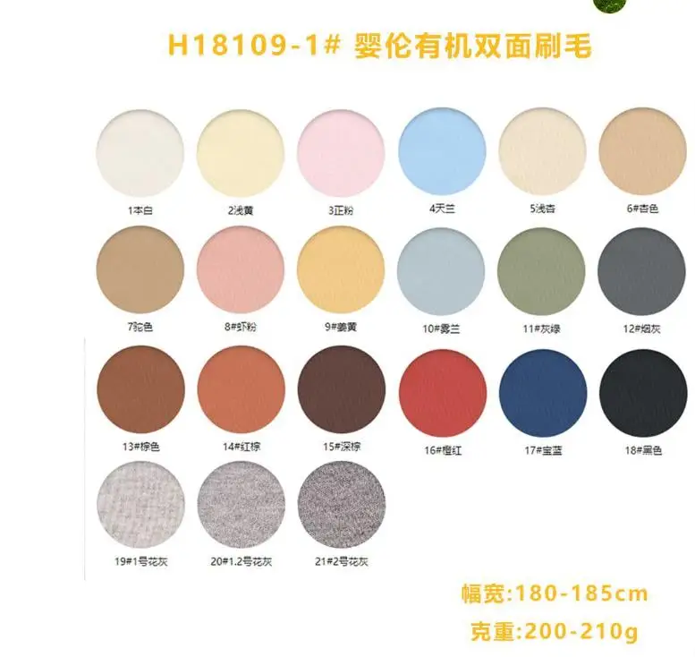 New Style Organic Cotton Snap Button Sleeveless Rompers Custom Color Unisex 2T Overalls for Summer Use for Baby Girls - Image 6