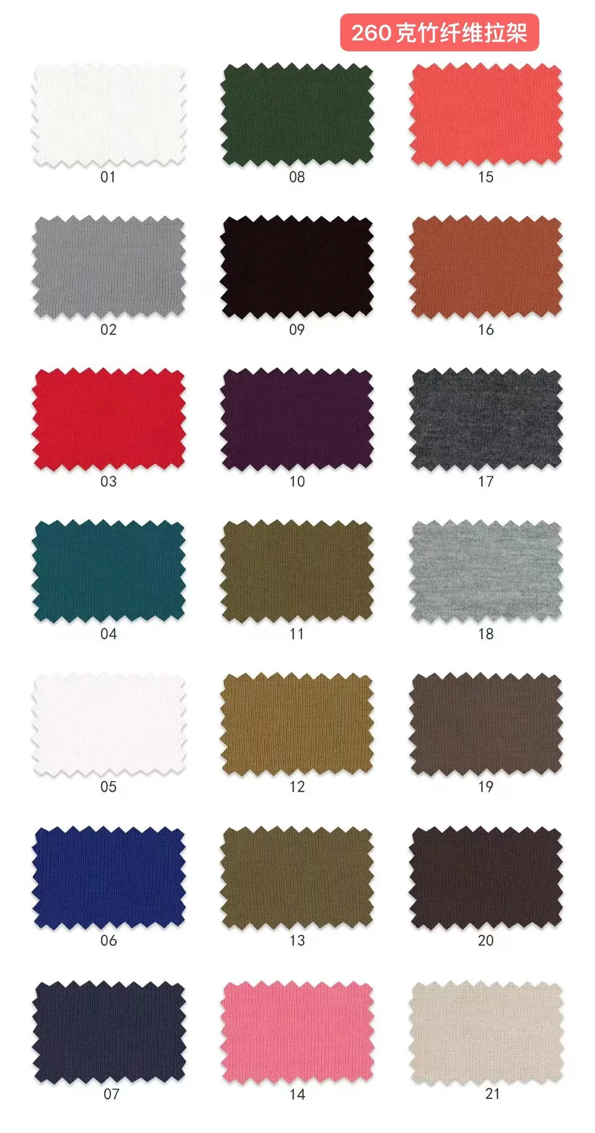 Dynamic Innovation Design New Kids' Short-Style Clothing Full Vitality Coolness Breathable Bamboo Fiber Rompers for Babies - Image 6