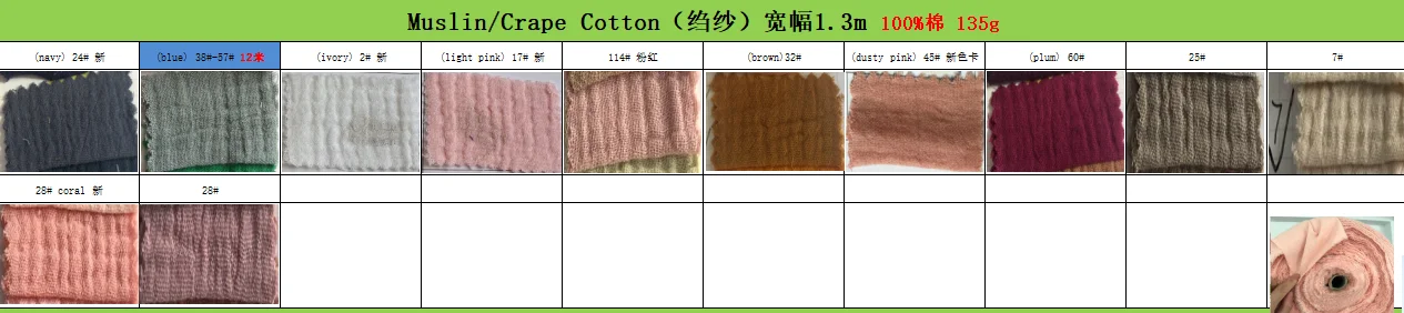 Lovely Mother-Child Design Short-Sleeved Casual Muslin Frock with Sunshine Buttons Formal Print Pattern Dress Toddlers New Model - Image 6