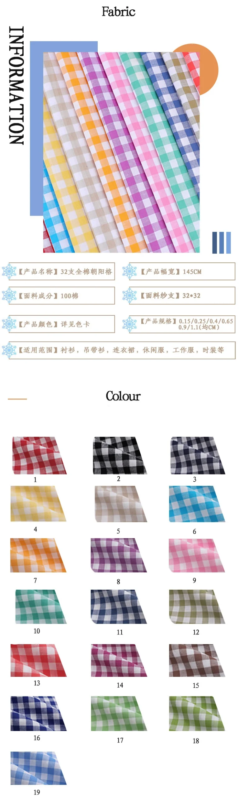 Baby Clothing Set Kids Clothes Set Casual Two-Piece Baby Summer Clothes Sleeveless T-Shirt Pants Cotton Checkered Girls' Set - Image 5