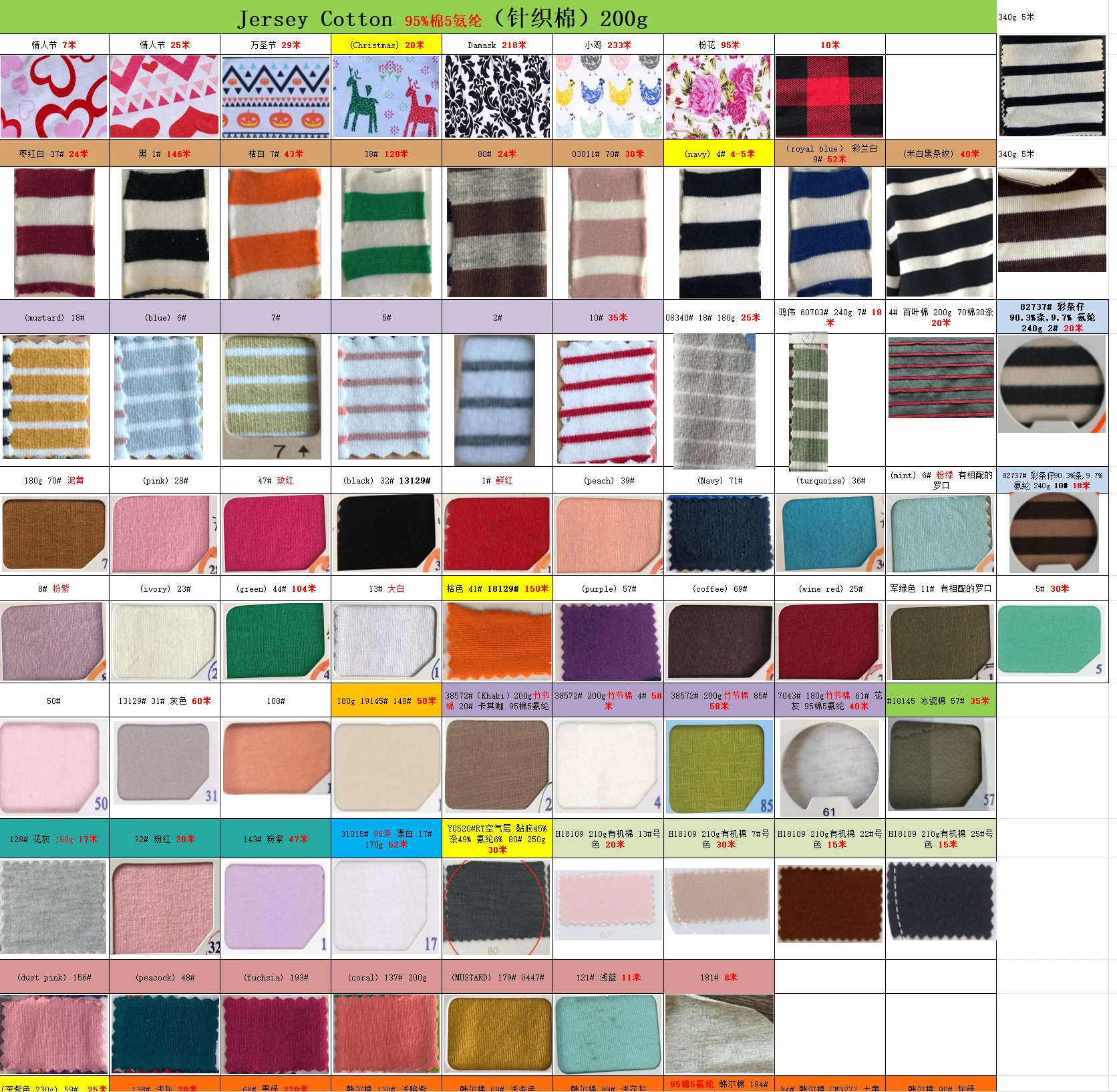 Soft and sustainable bamboo pajamas for wholesale; ideal for businesses seeking eco-friendly, high-quality sleepwear solutions.