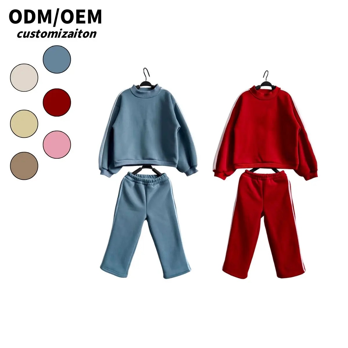 Spring & Autumn Kids Fleece Long Sleeve Casual Warm Comfortable and Soft Suitable for Casual Wear