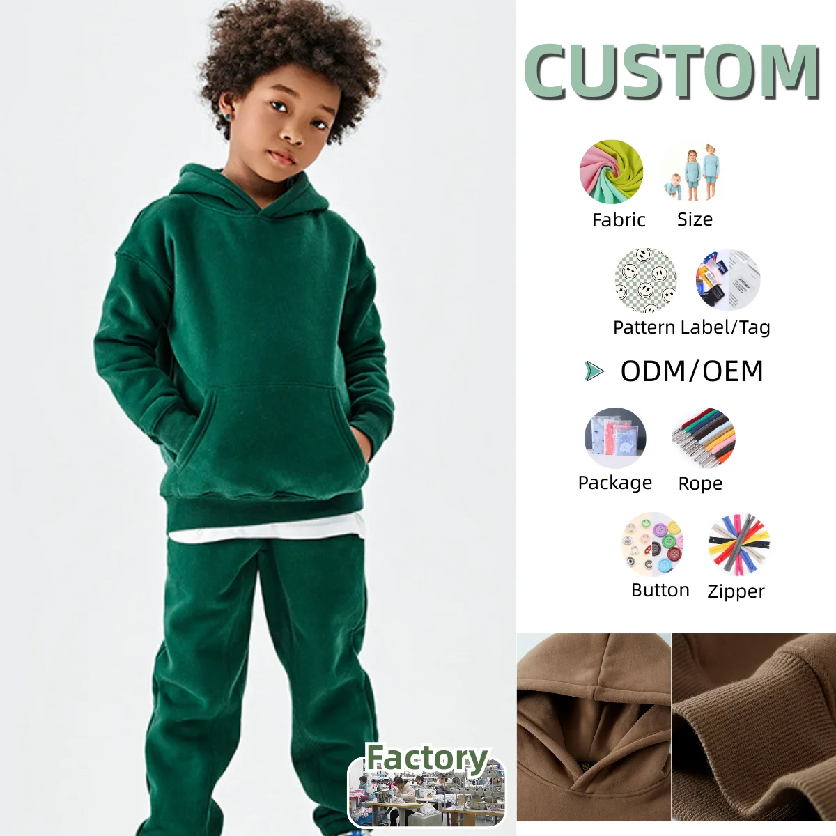 Comfortable Kids Set Children's Autumn-Winter Merlot Set Baby Hoodie Pullover Set Spring Long Sleeve 350G Boys and Girls Set