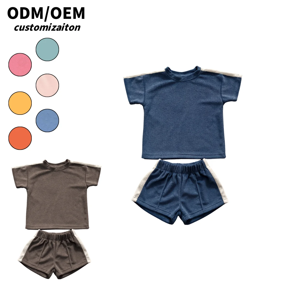Summer Trendy Sporty Casual Kids Shorts Set Close-Fitting and Soft Towel Fabric for Babies' Clothing