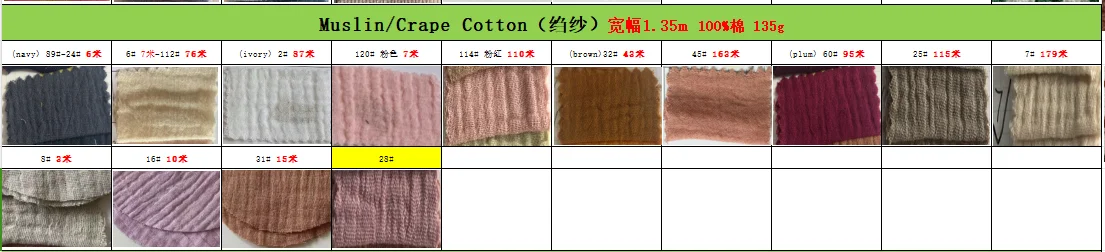 Wholesale Loveys Bamboo Mystery Box featuring eco-friendly, premium bamboo products—ideal for businesses seeking sustainable, unique inventory solutions.