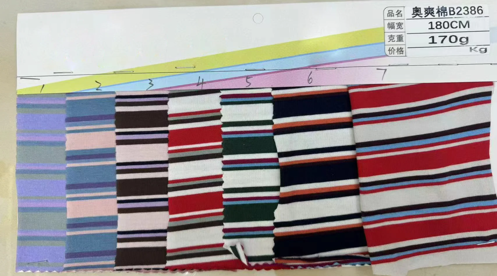 Boys T-shirt Striped Short Sleeve Tee Shirts Kids Crew Neck T-Shirt Cotton Stripes Top - Image 5