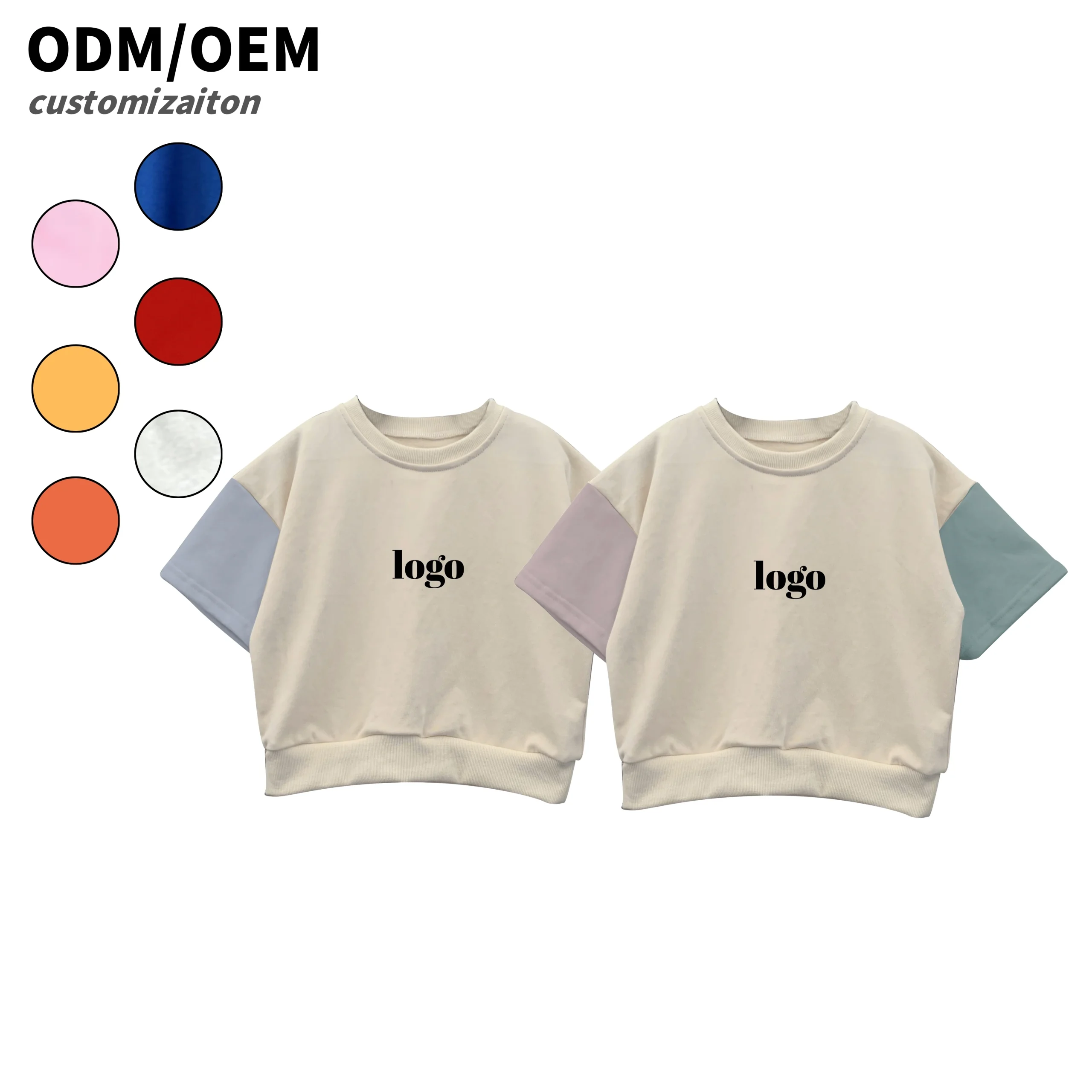 Cotton Pullover Sweatshirt for Boys Casual Style Short Sleeve French Terry Plus Size Wholesale for Toddler and Baby