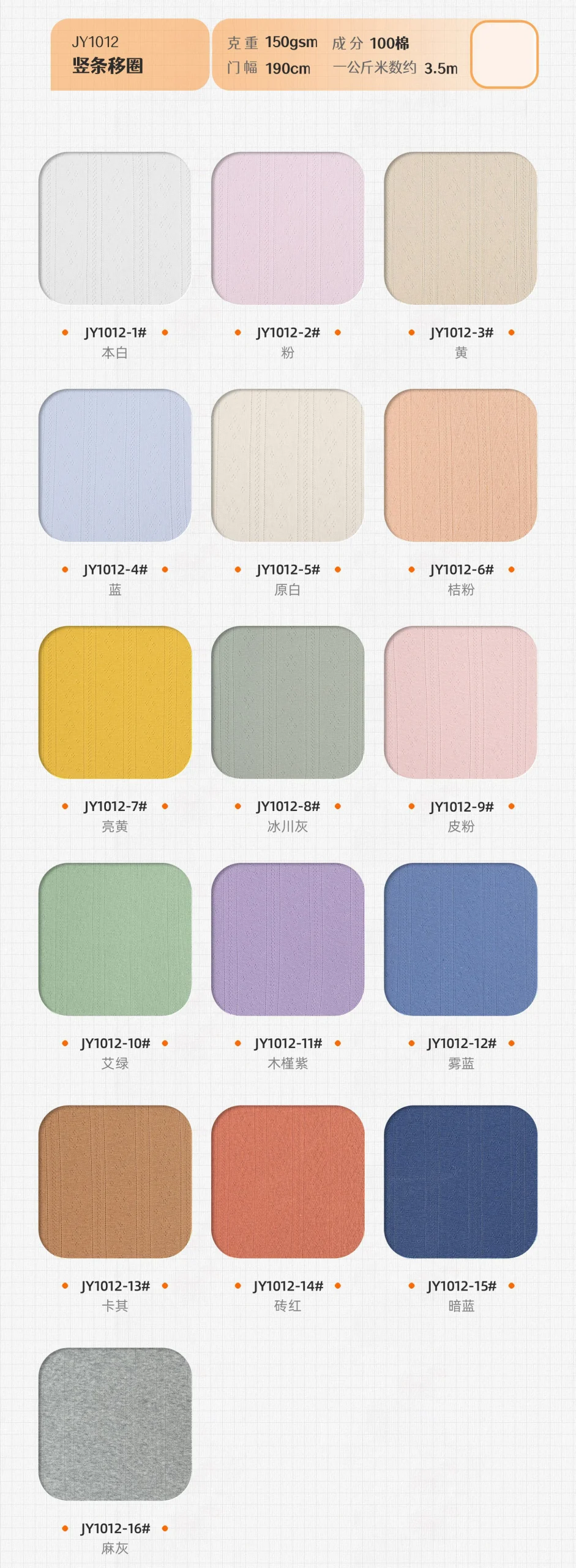 High Quality Baby Jacquard Bubble Sleeve Soft Romper Spring Infant Toddler Baby Jumpsuit - Image 6