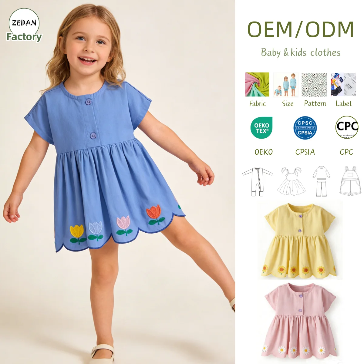 Summer Baby Dress Girls' Twill Cotton Fabric Dress with Short Sleeves Girls Princess Dress Suitable for Children Aged 0-8T