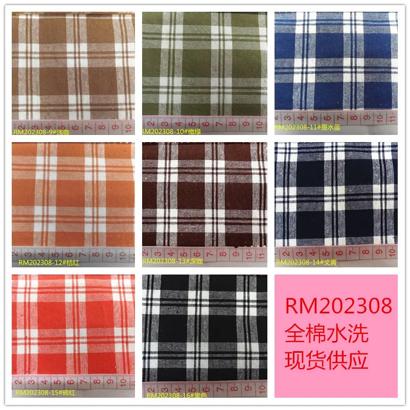 Wholesale Summer Boy's Pants & Shorts New Style 100% Cotton Plaid Pattern Custom Colors for Babies - Image 5