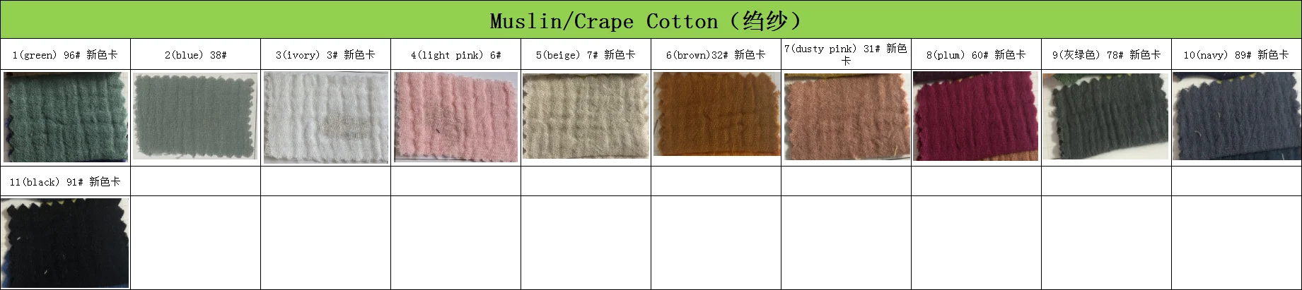 Toddler Girls Boys Summer Sleeveless Bodysuit Unsex Baby Muslin Jumpsuit with Button Muslin Romper - Image 6